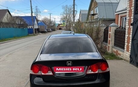 Honda Civic VIII, 2007 год, 550 000 рублей, 4 фотография