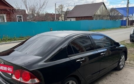 Honda Civic VIII, 2007 год, 550 000 рублей, 5 фотография