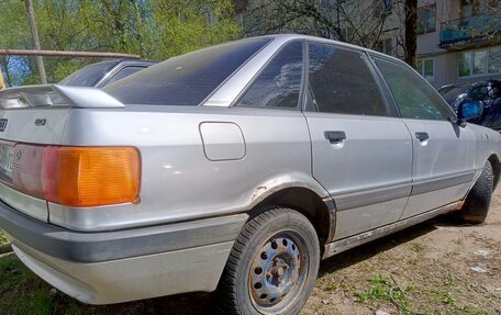 Audi 80, 1991 год, 120 000 рублей, 2 фотография