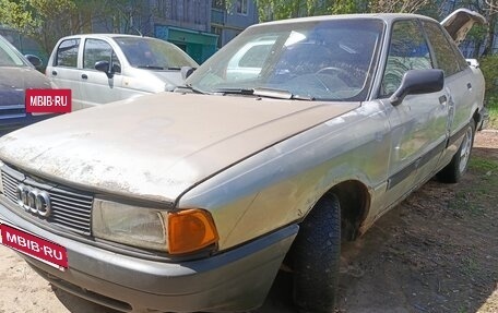 Audi 80, 1991 год, 120 000 рублей, 3 фотография