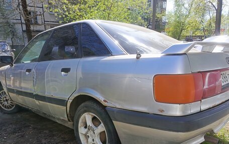 Audi 80, 1991 год, 120 000 рублей, 4 фотография