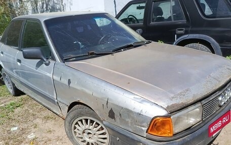 Audi 80, 1991 год, 120 000 рублей, 5 фотография
