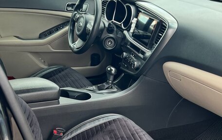 KIA Optima III, 2013 год, 1 450 000 рублей, 11 фотография
