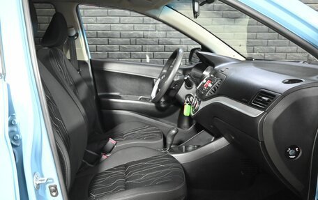 KIA Picanto II, 2012 год, 790 000 рублей, 11 фотография