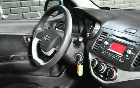 KIA Picanto II, 2012 год, 790 000 рублей, 13 фотография