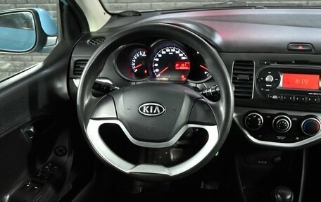 KIA Picanto II, 2012 год, 790 000 рублей, 14 фотография