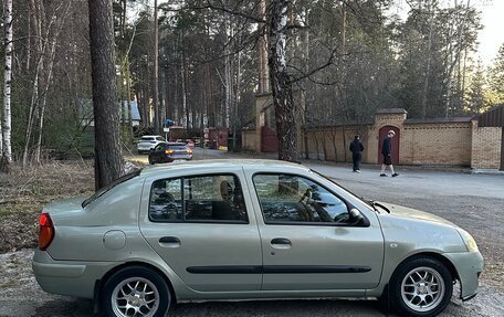 Renault Symbol I, 2002 год, 165 000 рублей, 7 фотография
