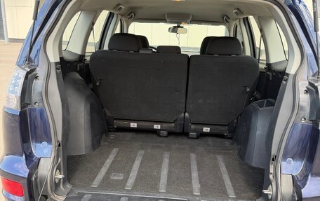 Mitsubishi Outlander III рестайлинг 3, 2011 год, 1 340 000 рублей, 9 фотография