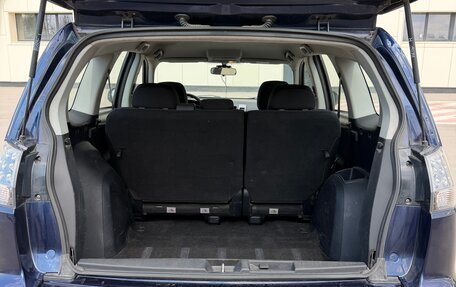 Mitsubishi Outlander III рестайлинг 3, 2011 год, 1 340 000 рублей, 8 фотография