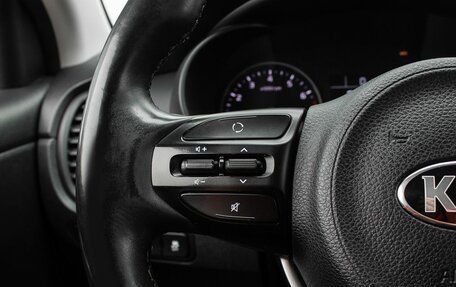 KIA Rio IV, 2019 год, 1 450 000 рублей, 15 фотография