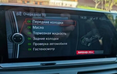BMW X6 M, 2012 год, 2 300 000 рублей, 9 фотография