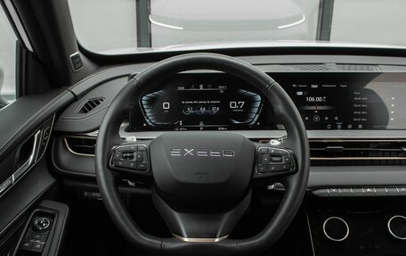 CheryExeed LX, 2024 год, 2 500 000 рублей, 14 фотография