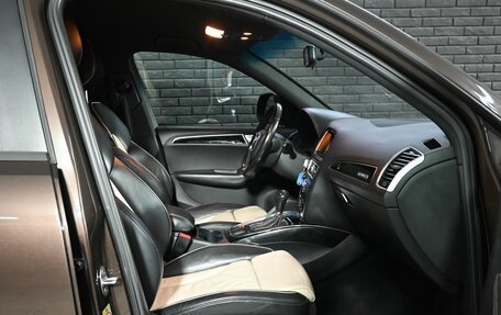 Audi Q5, 2011 год, 1 350 000 рублей, 8 фотография