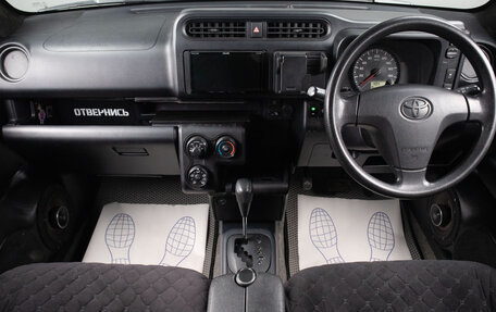 Toyota Probox I, 2019 год, 1 199 000 рублей, 8 фотография