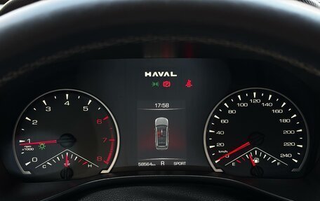 Haval Jolion, 2024 год, 1 570 000 рублей, 11 фотография