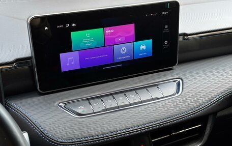 Haval Jolion, 2024 год, 1 570 000 рублей, 12 фотография
