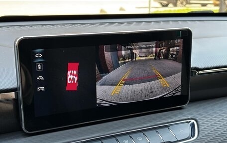 Haval Jolion, 2024 год, 1 570 000 рублей, 10 фотография