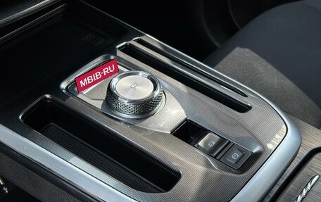 Haval Jolion, 2024 год, 1 570 000 рублей, 14 фотография