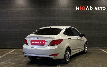 Hyundai Solaris II рестайлинг, 2014 год, 700 000 рублей, 2 фотография