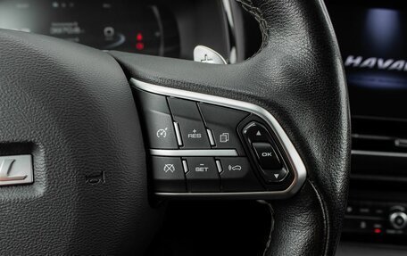 Haval F7x I, 2021 год, 1 850 000 рублей, 16 фотография