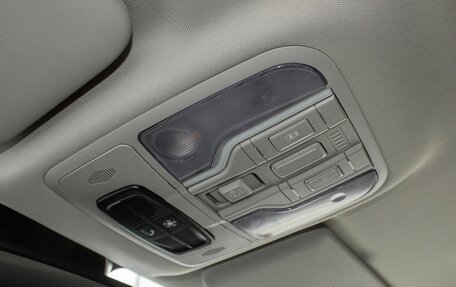 Haval F7x I, 2021 год, 1 850 000 рублей, 20 фотография