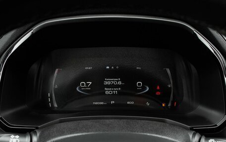 Haval F7x I, 2021 год, 1 850 000 рублей, 17 фотография