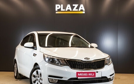 KIA Rio III рестайлинг, 2015 год, 849 000 рублей, 2 фотография