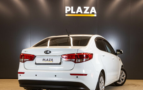 KIA Rio III рестайлинг, 2015 год, 849 000 рублей, 4 фотография