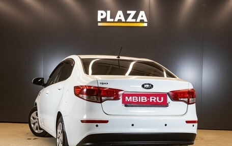 KIA Rio III рестайлинг, 2015 год, 849 000 рублей, 3 фотография