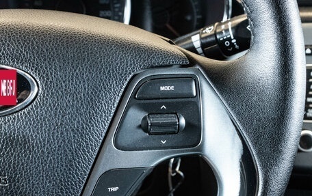 KIA Rio III рестайлинг, 2015 год, 849 000 рублей, 17 фотография