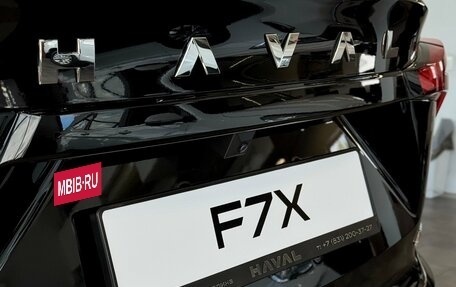 Haval F7x, 2026 год, 3 999 000 рублей, 12 фотография