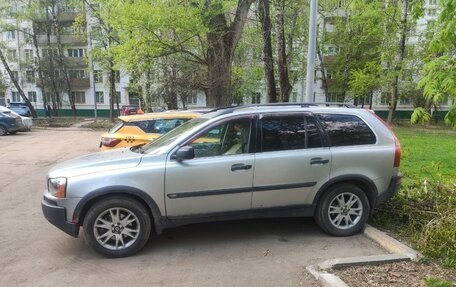 Volvo XC90 II рестайлинг, 2003 год, 270 000 рублей, 3 фотография