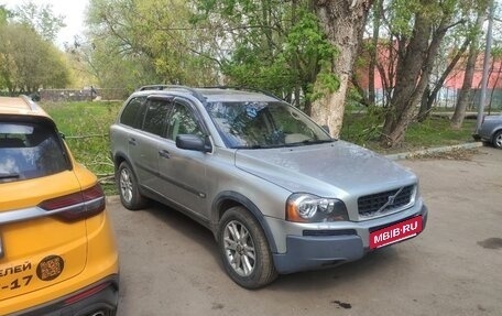 Volvo XC90 II рестайлинг, 2003 год, 270 000 рублей, 2 фотография