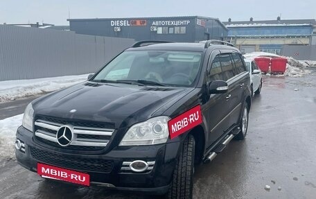 Mercedes-Benz GL-Класс, 2008 год, 950 000 рублей, 2 фотография