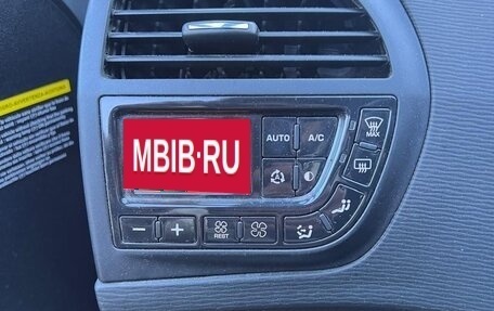 Citroen C4 Picasso II рестайлинг, 2009 год, 749 990 рублей, 7 фотография