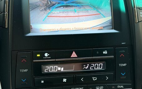 Toyota Camry, 2016 год, 2 390 000 рублей, 22 фотография