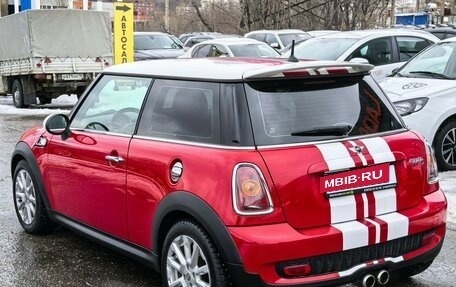 MINI Hatch, 2008 год, 875 000 рублей, 7 фотография