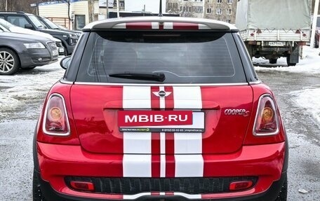 MINI Hatch, 2008 год, 875 000 рублей, 6 фотография