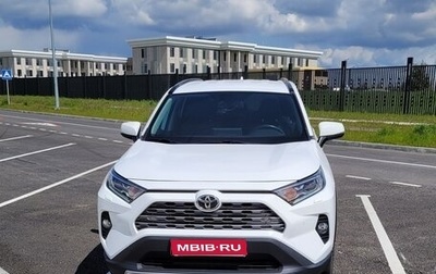 Toyota RAV4, 2021 год, 3 500 000 рублей, 1 фотография