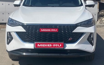 Haval F7 I, 2023 год, 2 600 000 рублей, 1 фотография