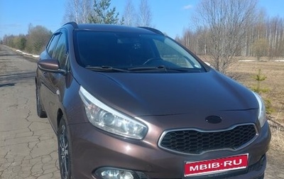 KIA cee'd III, 2013 год, 770 000 рублей, 1 фотография