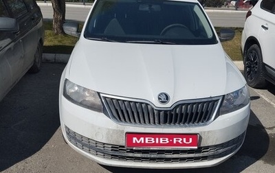 Skoda Rapid I, 2015 год, 650 000 рублей, 1 фотография