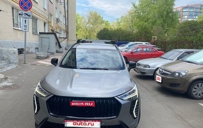 Haval Jolion, 2024 год, 1 130 000 рублей, 1 фотография