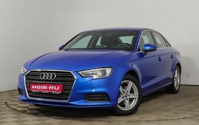 Audi A3, 2019 год, 2 248 900 рублей, 1 фотография