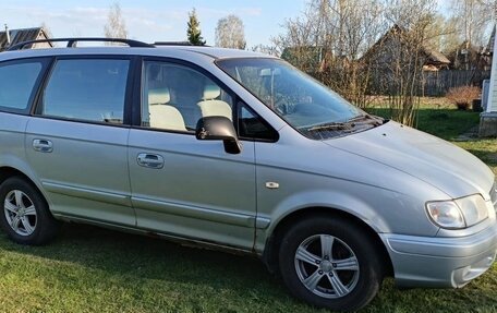 Hyundai Trajet I рестайлинг, 2006 год, 250 000 рублей, 2 фотография