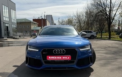 Audi RS 7, 2016 год, 4 500 000 рублей, 1 фотография