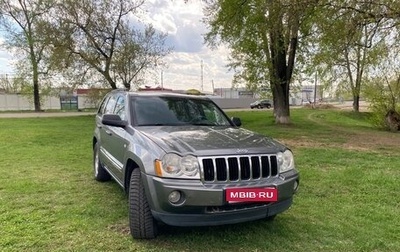 Jeep Grand Cherokee, 2007 год, 1 250 000 рублей, 1 фотография
