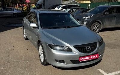 Mazda 6, 2004 год, 320 000 рублей, 1 фотография