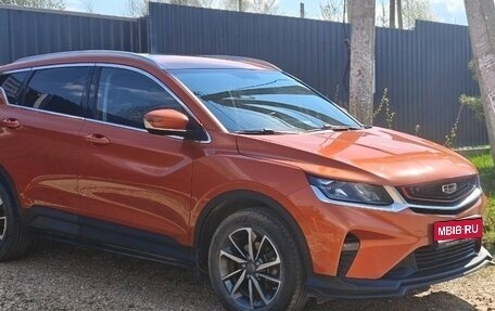 Geely Coolray I, 2020 год, 1 710 000 рублей, 1 фотография