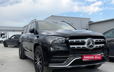 Mercedes-Benz GLS, 2021 год, 6 200 000 рублей, 1 фотография